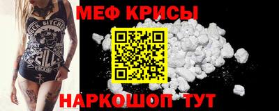 МДПВ Сочи