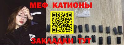 МДПВ Сочи
