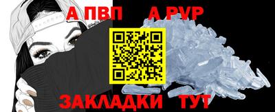 MDMA Сосновоборск