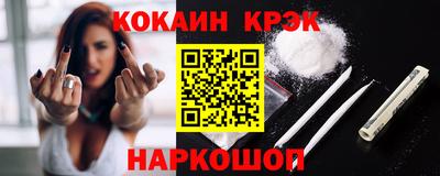 МДПВ Сочи
