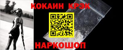 МДПВ Сочи