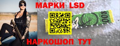 скорость mdpv Сосновый Бор