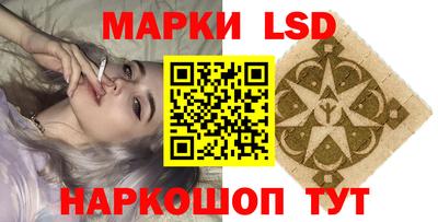 MDMA Сосновоборск