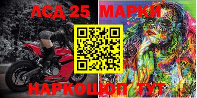 MDMA Сосновоборск