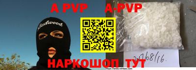 МДПВ Сочи