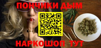 скорость mdpv Сосновый Бор