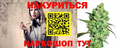 скорость mdpv Сосновый Бор