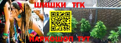 MDMA Сосновоборск
