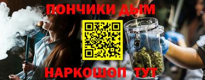MDMA Сосновоборск