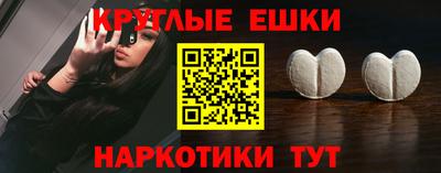 скорость mdpv Сосновый Бор