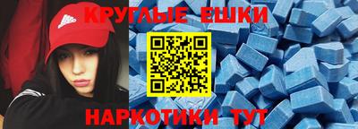 скорость mdpv Сосновый Бор