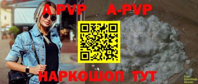 MDMA Сосновоборск