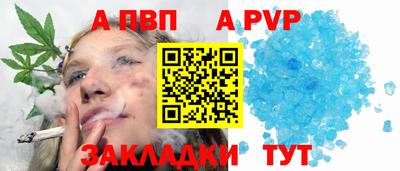 скорость mdpv Сосновый Бор