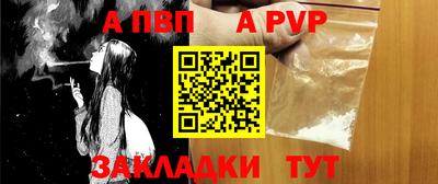 скорость mdpv Сосновый Бор
