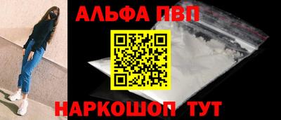 MDMA Сосновоборск