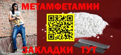 скорость mdpv Сосновый Бор