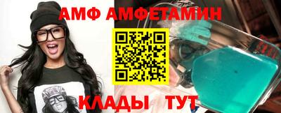 МДПВ Сочи