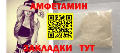 скорость mdpv Сосновый Бор