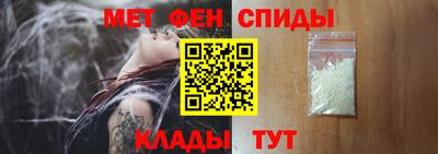 MDMA Сосновоборск