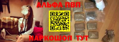 МДПВ Сочи