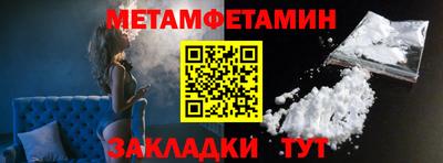 МДПВ Сочи