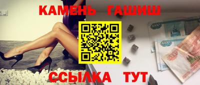 скорость mdpv Сосновый Бор