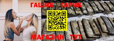 MDMA Сосновоборск