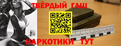 МДПВ Сочи