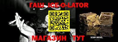 МДПВ Сочи