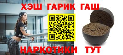скорость mdpv Сосновый Бор