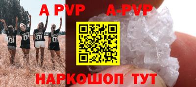 MDMA Сосновоборск