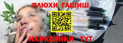 MDMA Сосновоборск
