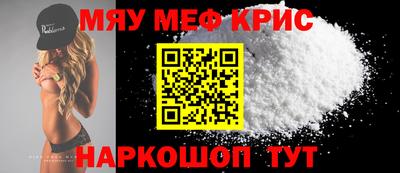 МДПВ Сочи
