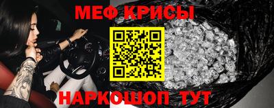 МДПВ Сочи