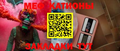 скорость mdpv Сосновый Бор